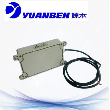 源本 RFID電子地址碼讀寫器（YBR110A125）