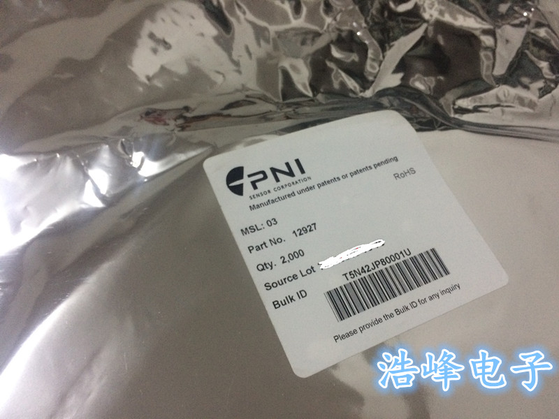 PNI地磁傳感器