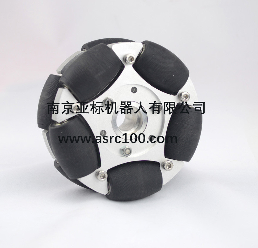 一組8寸(203mm)鋁合金全向輪 AGV輪