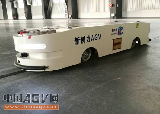 雙向潛伏AGV
