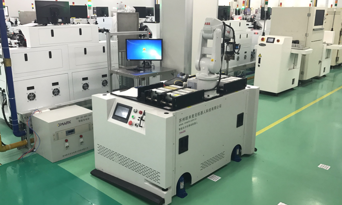 電子行業——自動物流及上下料復合型移動機器人