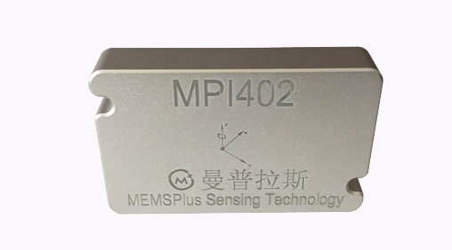 高精度單軸慣性測量傳感器 MPI402