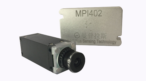 慣性二維碼導航 MPI402+NanoMV