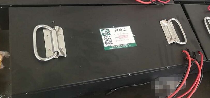 AGV鋰電池