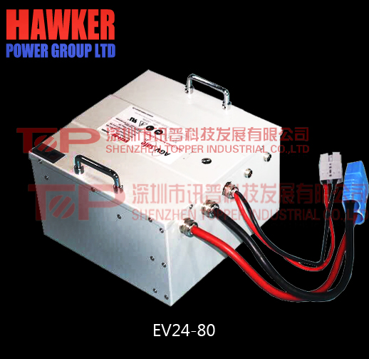 Hawker 霍克 AGV Safe 鋰電池EV系列
