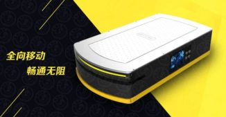 全向移動激光AGV小車MC-200無反光板激光AGV