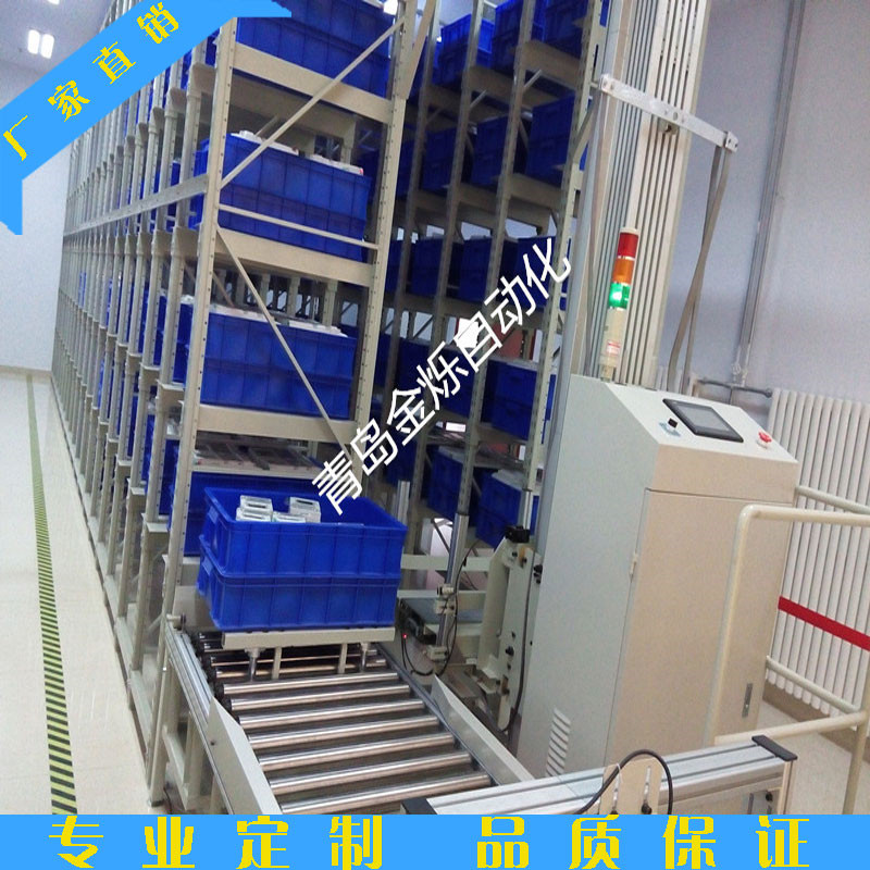 廠家直銷智能立體倉庫/自動化立體倉庫/堆垛機/自動存取庫/可定制