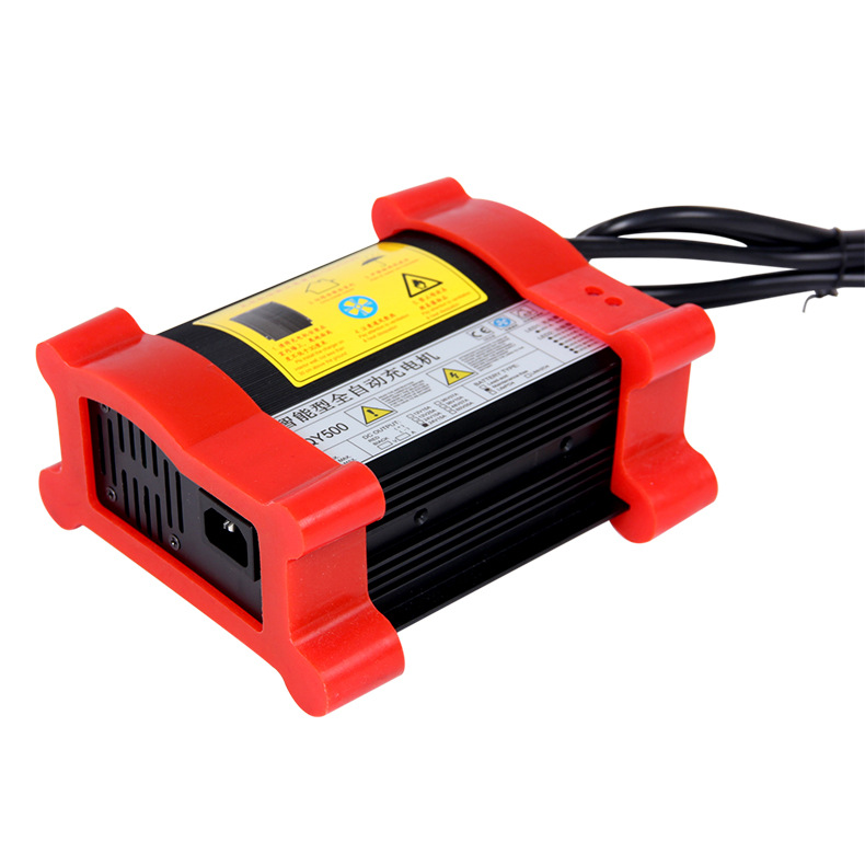 AGV專用充電器