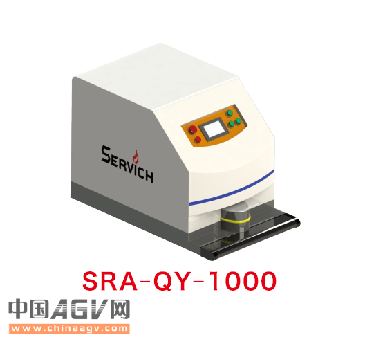 斯銳奇300-1000KG級牽引式AGV  SRA-QY-