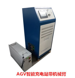  24V80A 鋰電池組智能充電站支持無線通訊可以一機多充