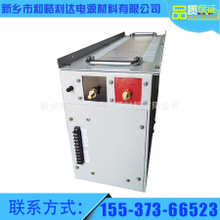 AGV小車24V120AH鋰電池/工業設備、機器人專用24V鋰電池組