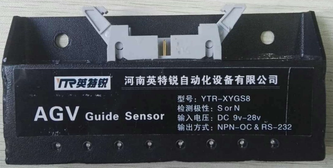 河南英特銳 YTR-XYGN8 磁導航傳感器