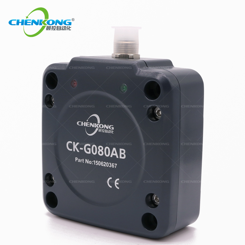 廣州晨控CK-G080AB工業級低頻RFID讀卡器