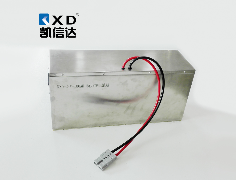 凱信達 KXD-24V-100AH三元動力電池組