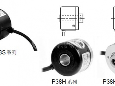 鳳凰動力 AGV專用增量旋轉編碼器P38S-6-1024-6LK-30