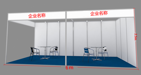 2019上海國際伺服、運動控制展覽會展位熱銷中