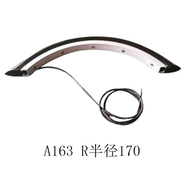 A163觸邊