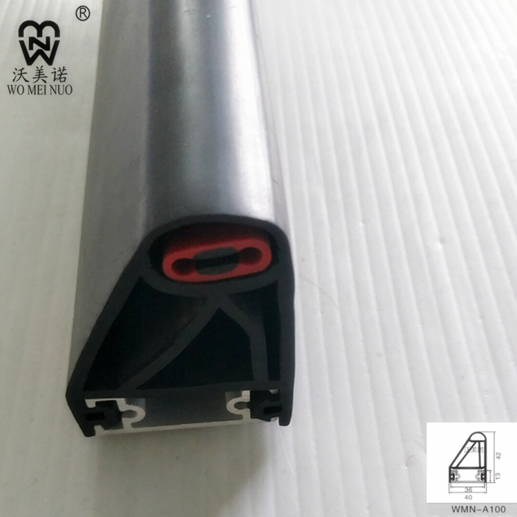 A100安全防撞條