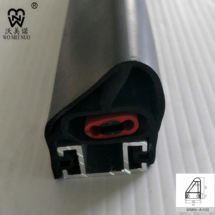 A100安全防撞條