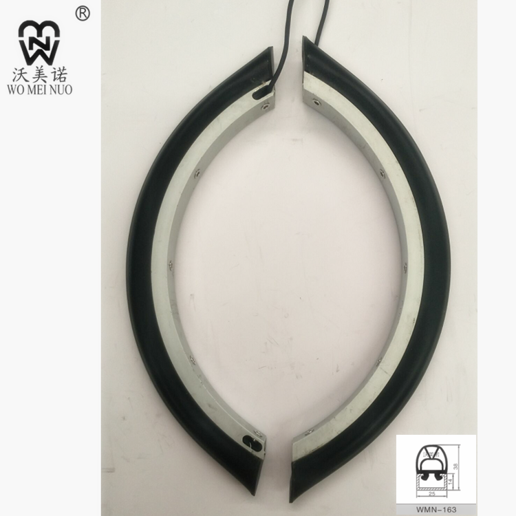 安全防撞條