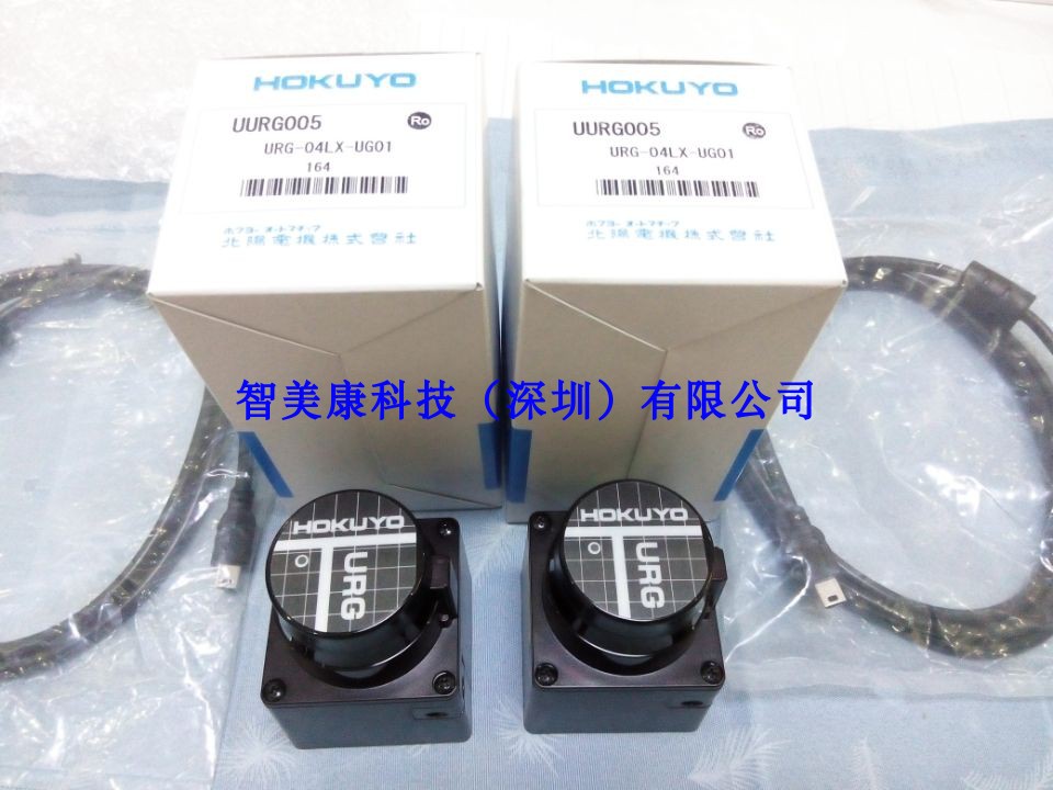 日本北陽HOKUYO代理URG-04LX-UG01機器人AGV用4米半徑二維激光雷達