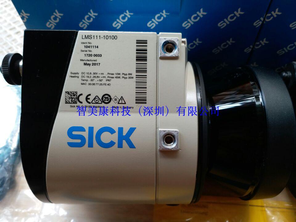 德國西克SICK代理LMS111-10100二維激光雷達掃描半徑20米AGV激光雷達