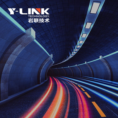 巖聯YL-TIMS隧道在線監測系統，多重分級預警
