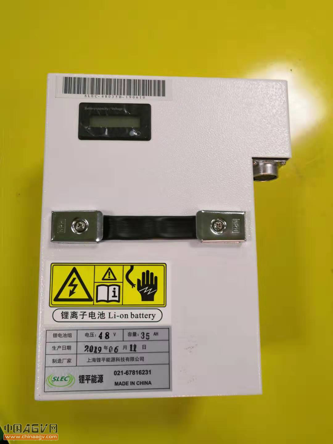 動力鋰電池組 48V35AH