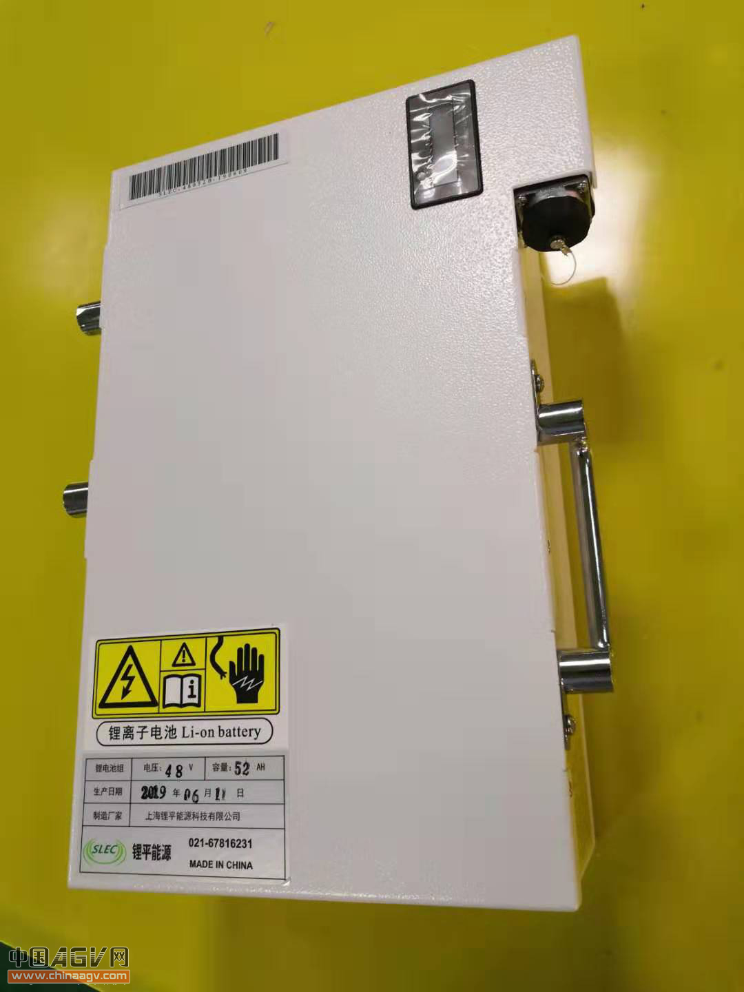 動力鋰電池系統 48V52AH