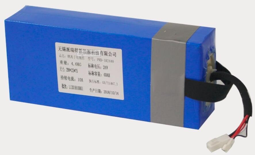 agv鋰電池 24v40ah 18650 三元動力鋰電池