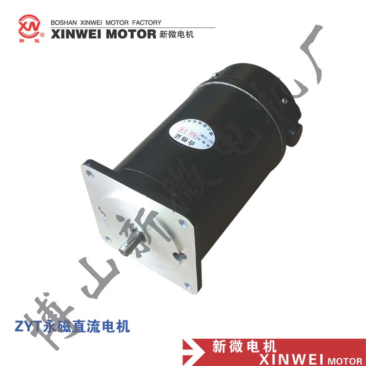 直流電機伺服電機 專用電機