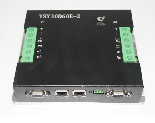 移動式機器人雙路低壓交流伺服VSY30D60E-2