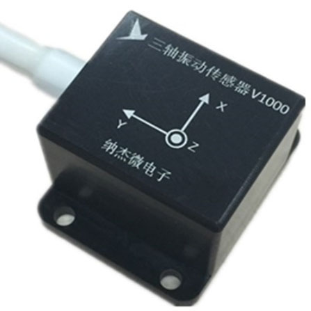 V1000 93dB單多軸高性能加速度傳感器