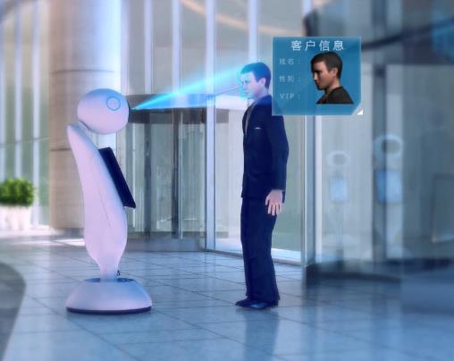 服務(wù)機(jī)器人