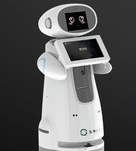 賽特 智能服務機器人