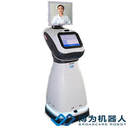 博為：護士助手機器人