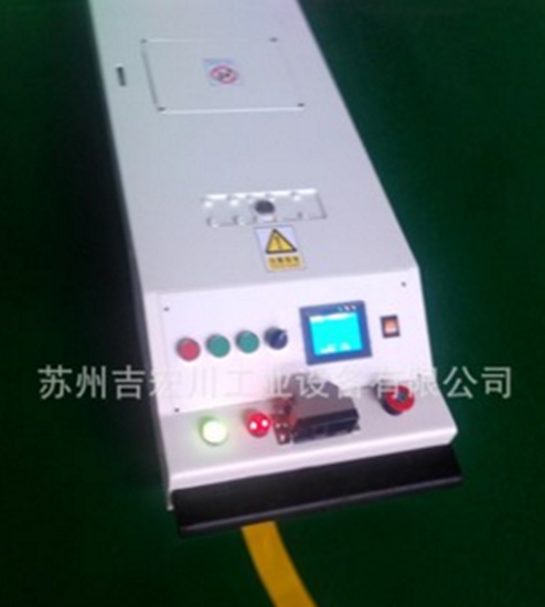 AGV小車