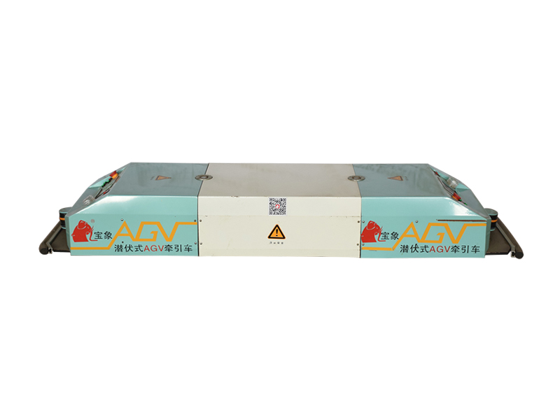 寶象：潛伏式AGV牽引車