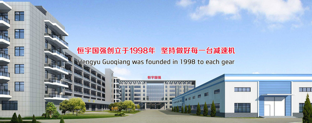蝸輪蝸桿嚙合，哪些參數(shù)影響齒輪的噪音？