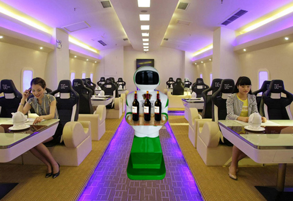 蒼龍餐廳機器人