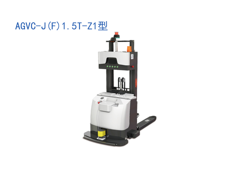 森源智能導航AGV