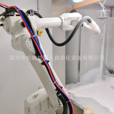 松崎噴涂機器人