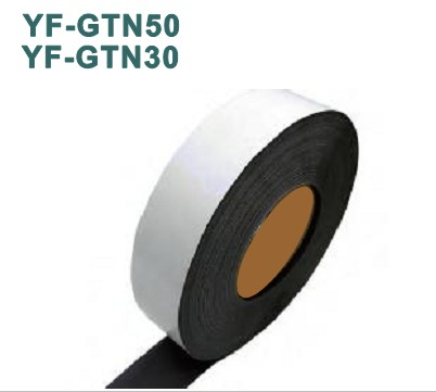 AGV導(dǎo)航磁條 YF-GTN30