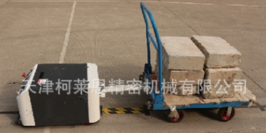 牽引式AGV智能搬運小車