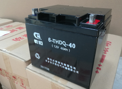 6-THDQ-40