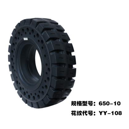 凱拓馳：叉車實芯輪胎 YY-108