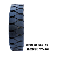 凱拓馳：叉車實芯輪胎 YY-101