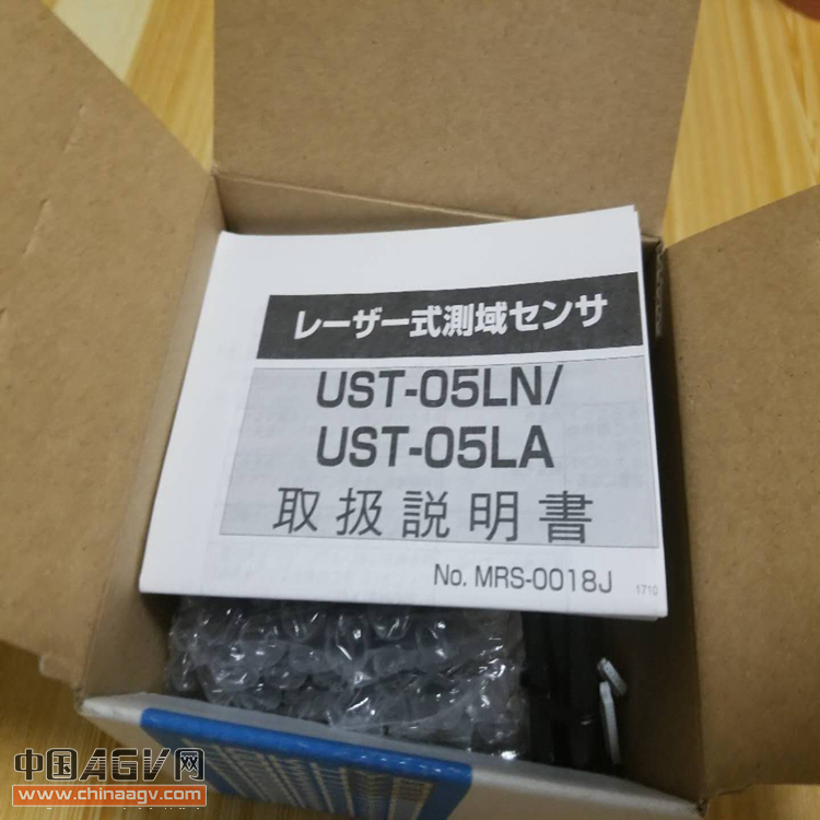 日本北陽HOKUYO激光UST-05LN 10LX 20LX