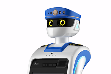 智能行政服務機器人