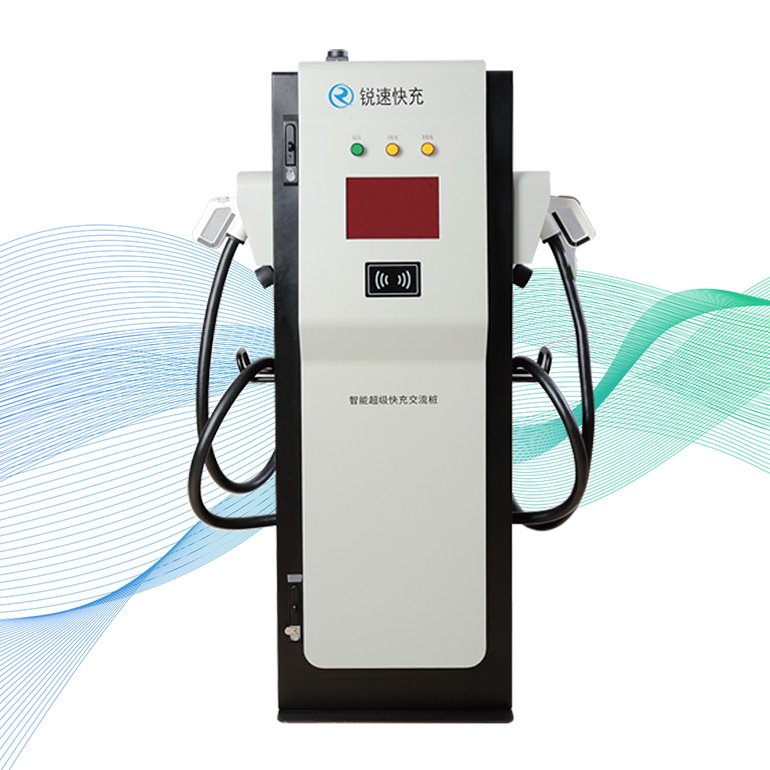 42KW/84KW交流充電樁 交流充電樁系列